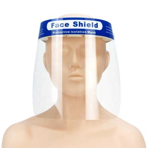 Face Shield