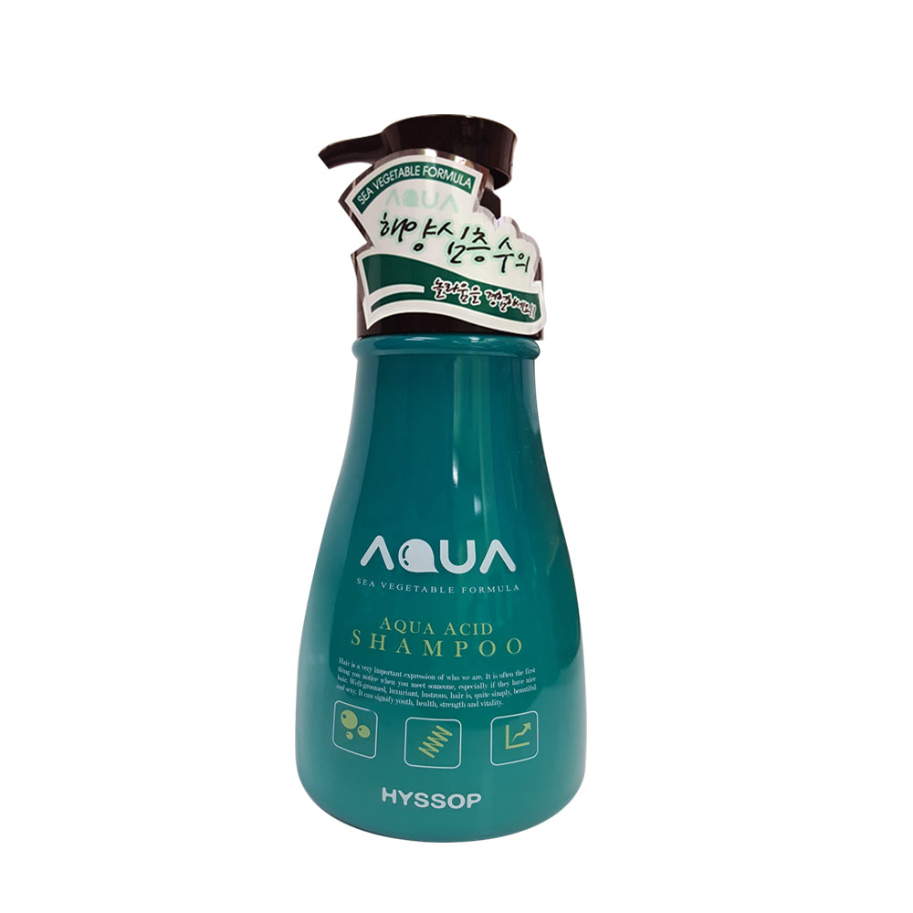 Hyssop Aqua Shampoo & Mask