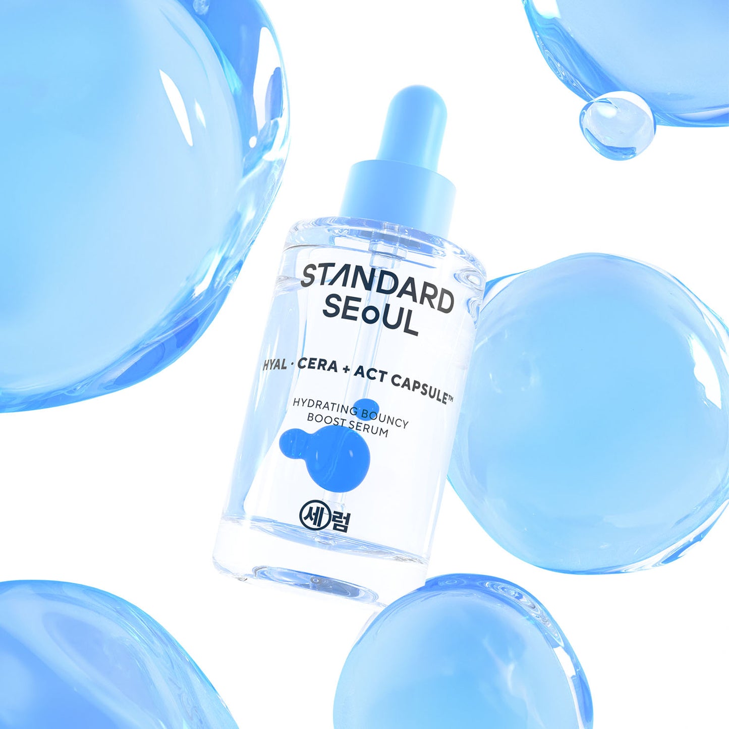 Hydrating Bouncy Boost Serum