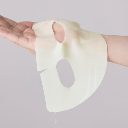 Brightening Gelifty Mask