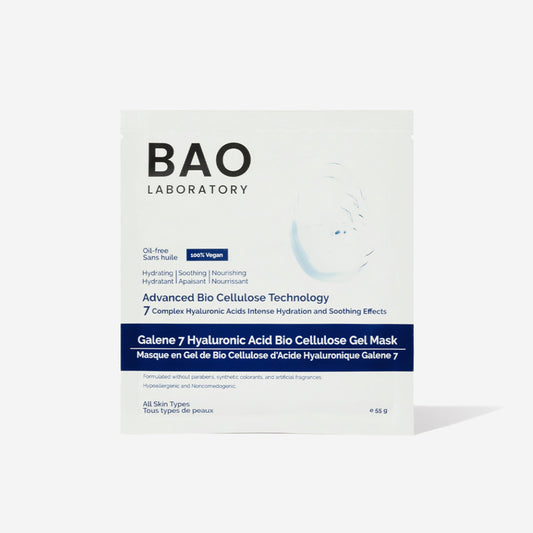 Galene 7 Hyaluronic Acid Bio Cellulose Gel Mask