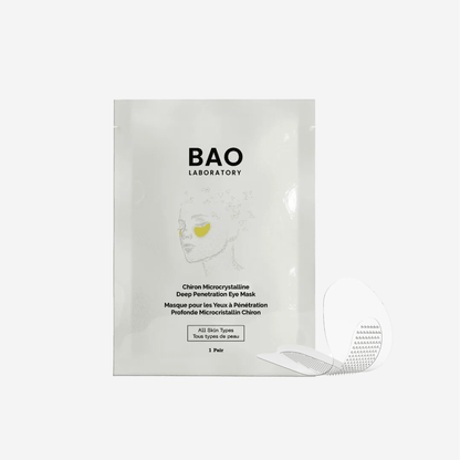 Chiron Microcrystalline Deep Penetration Eye Mask