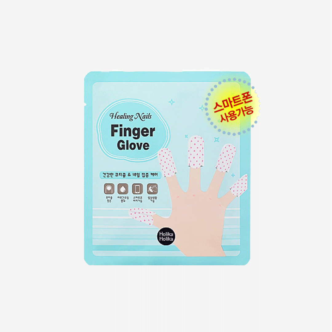 Nails Finger Glove