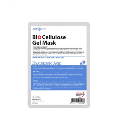 Biocellulose Face Masks