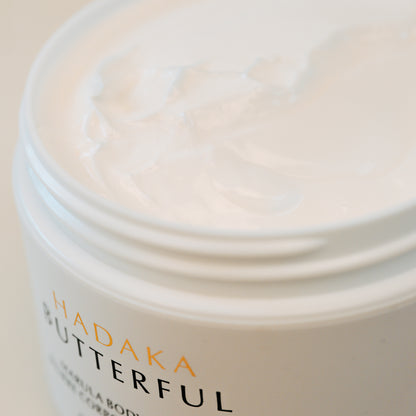 Butterful Marula Body Butter Citrus