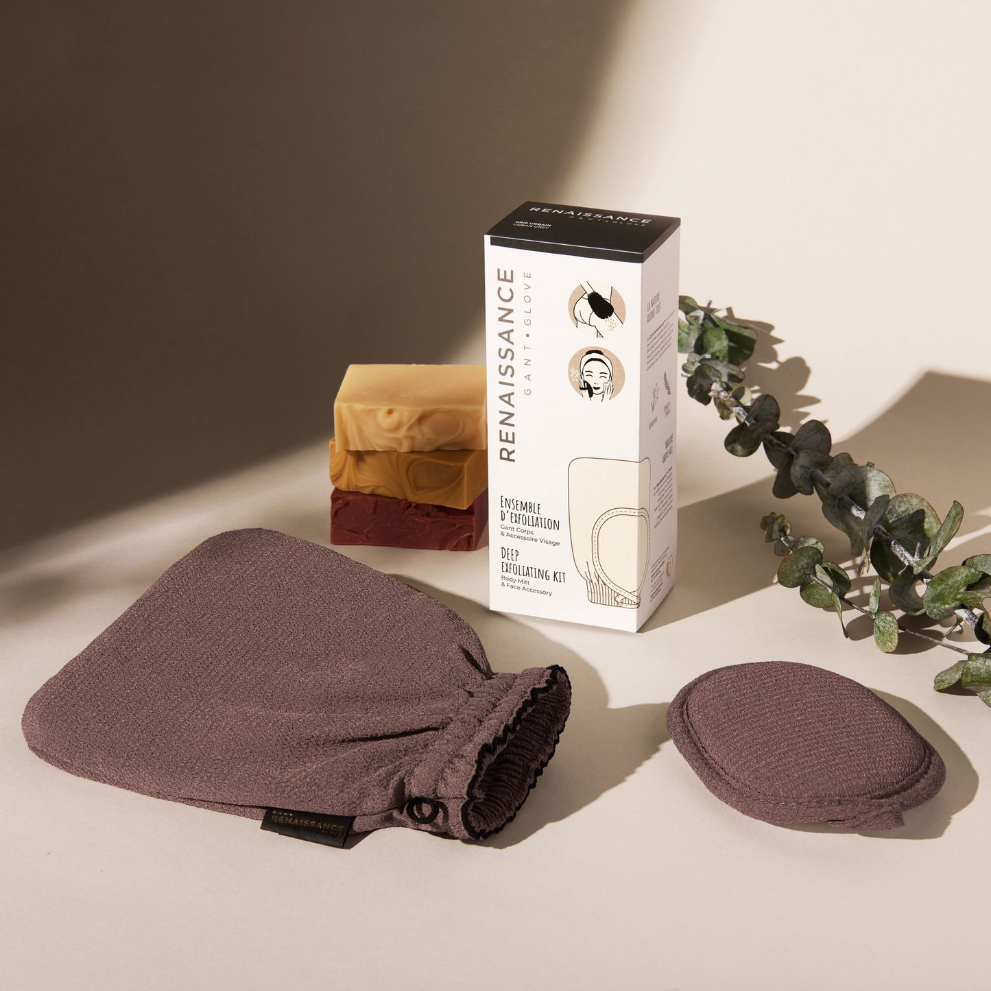 Gant Glove