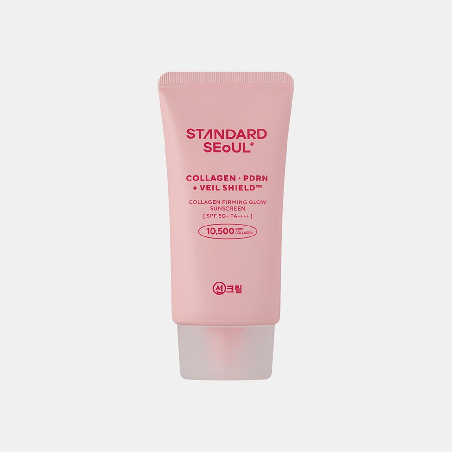 Collagen Firming Glow Sun Screen