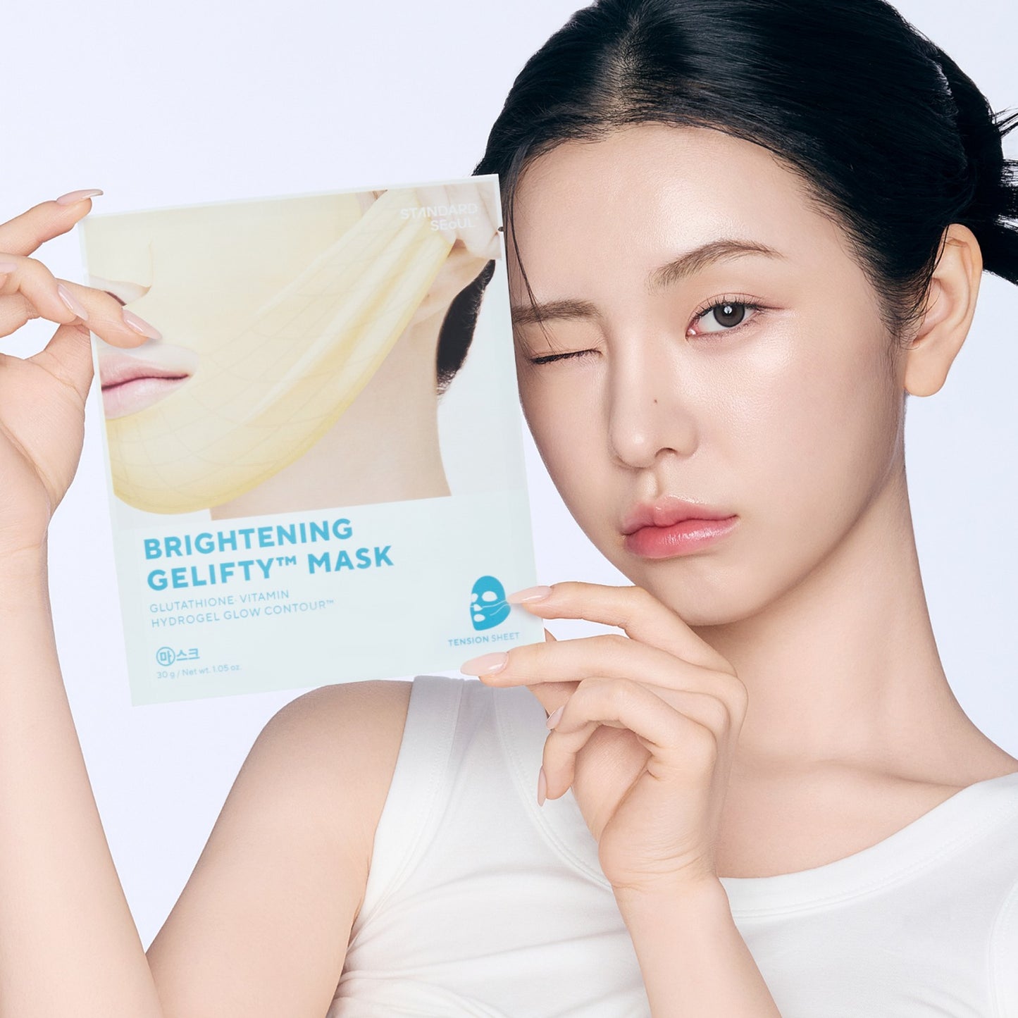 Brightening Gelifty Mask