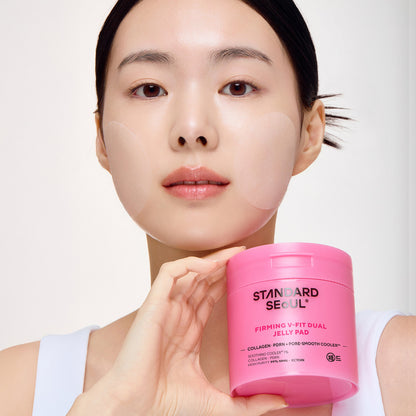 Firming V-Fit Dual Jelly Pad